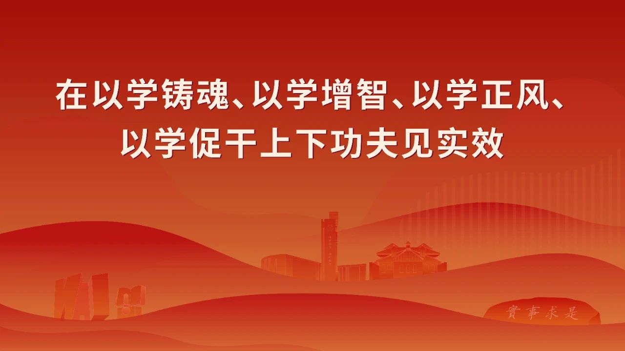 大興調查研究 | 廣州建築總經(jīng)濟師王輝到建材集團進(jìn)行調研